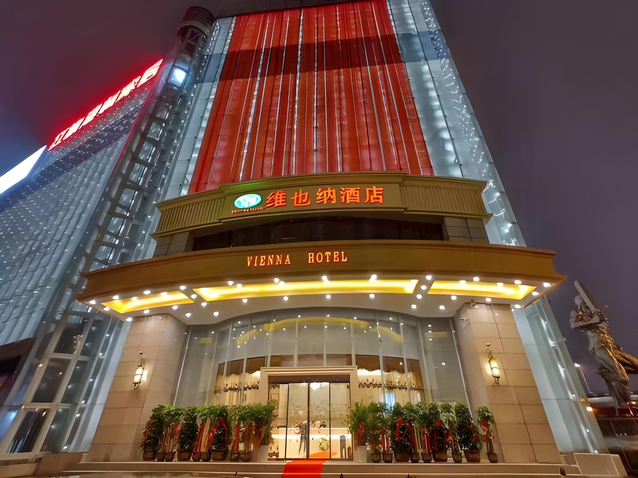 Vienna Hotel (Wuhan Zhuyeshan Subway Station) 3/29