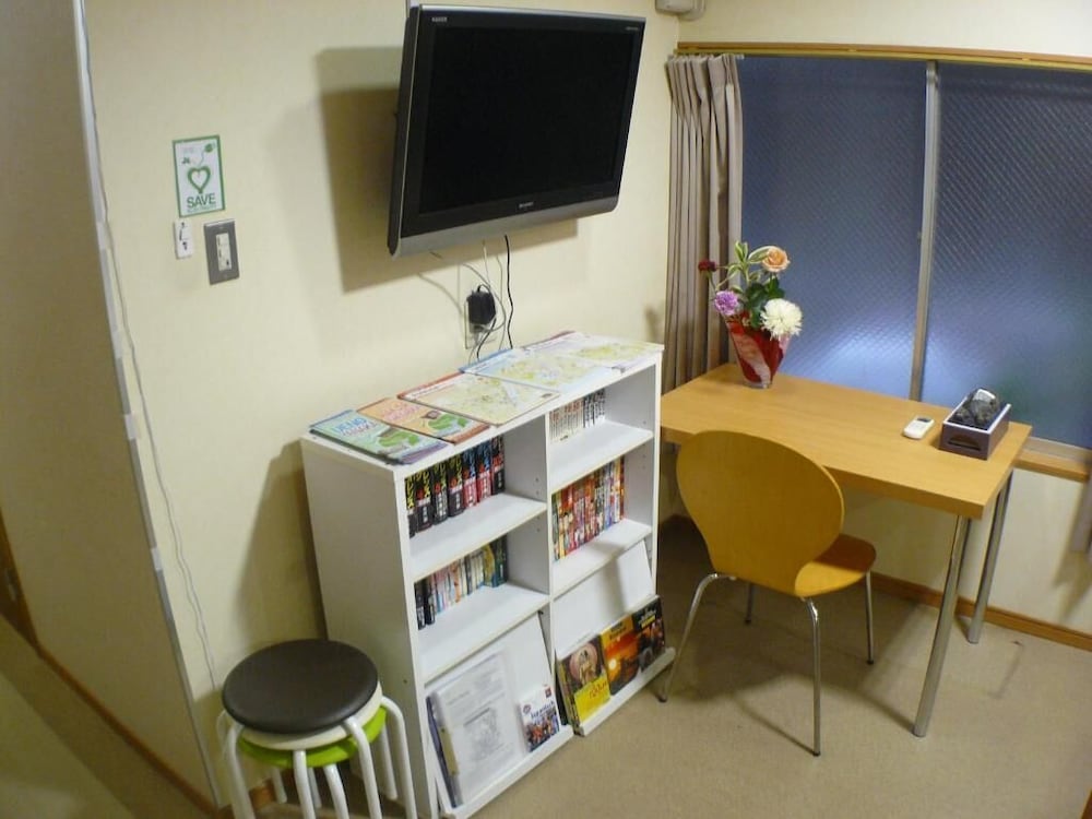 Hotel Meigetsu 41/50