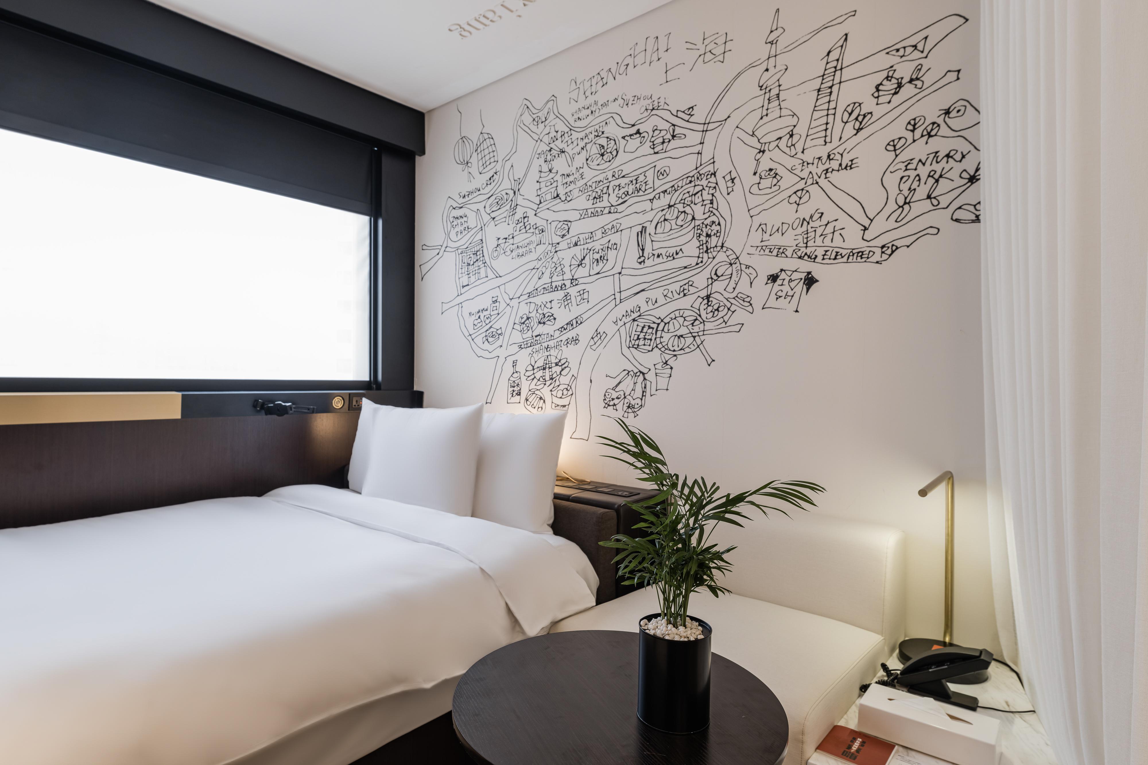 Shanghai Jingan Citigo Hotel 20/53