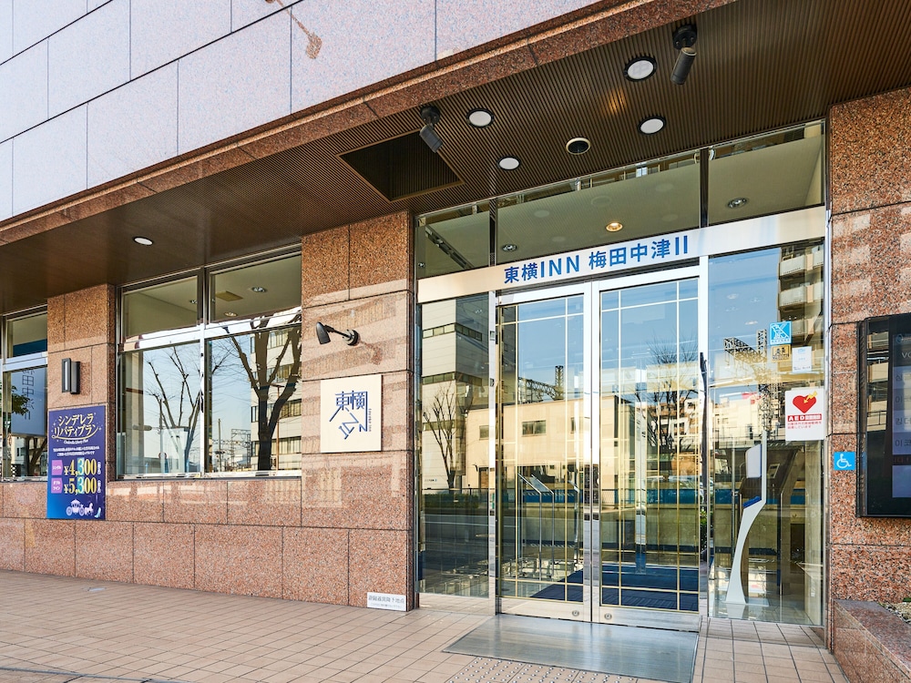 Toyoko Inn Osaka Umeda Nakatsu No.2 5/61