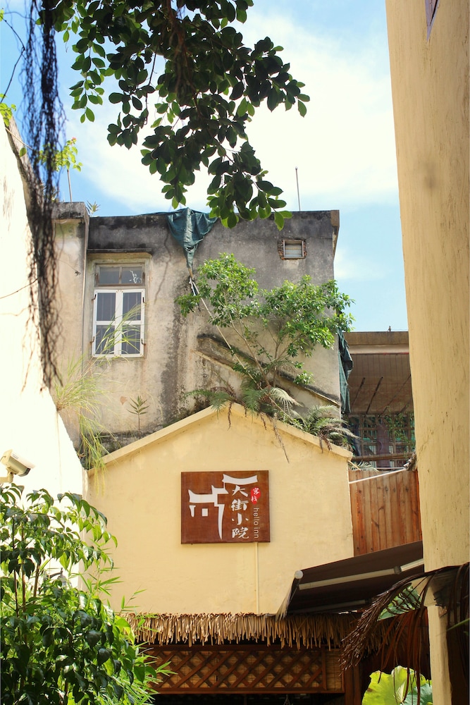 Chaozhou Hello Inn 5/50