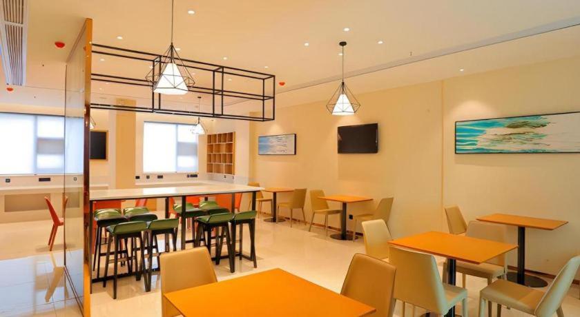 City Comfort Inn Xianning Yinquan Avenue 41/51