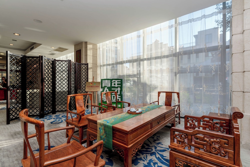 Huangshan Tiandu International Hotel 34/48