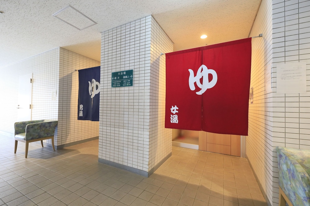 Katsuura Hilltop Hotel & Residence 8/50