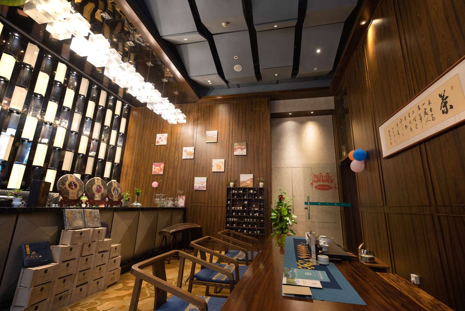 Ramada Plaza by Wyndham Fuzhou South 15/24