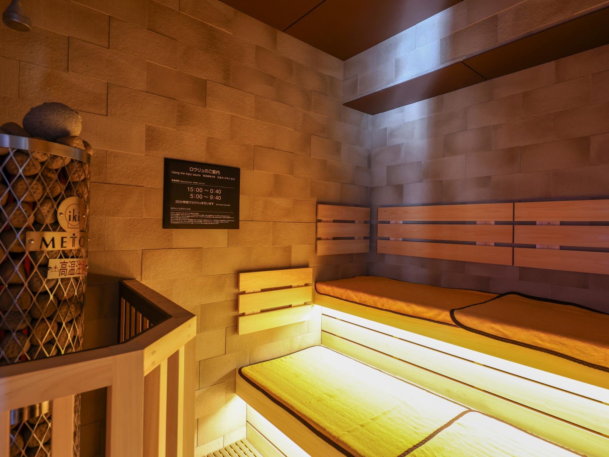 Dormy Inn Kofu Natural Hot Spring 19/34