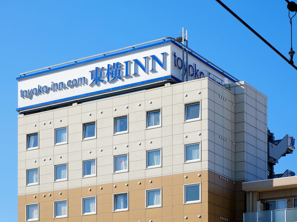 Toyoko Inn Tokyo Shinagawa Hatanodai-eki Minami-guchi 2/52