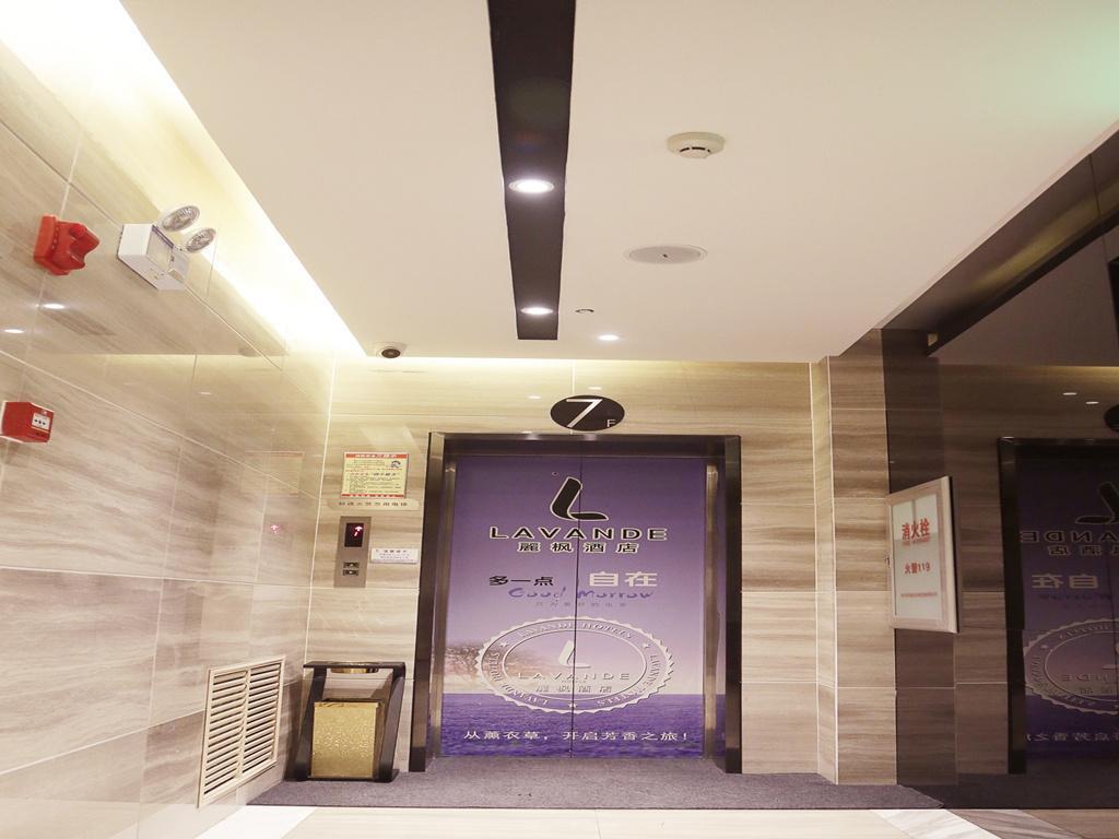 Lavande Hotels (Harbin Xuanhua Street Nangang District Govertment) 7/44