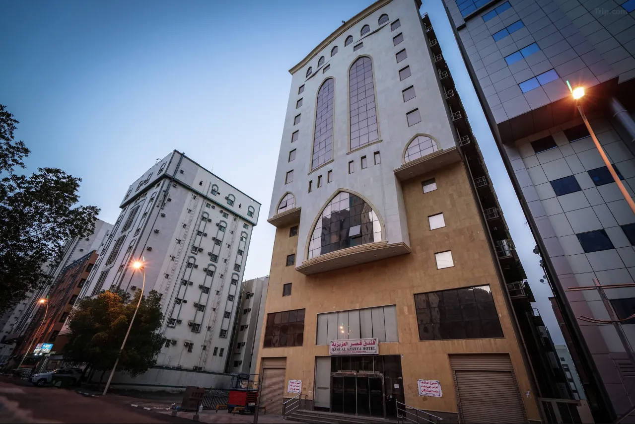 فندق قصر العزيزية(Qasr Alazizia Hotel) 4/50