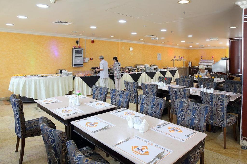 restaurant cafeteria