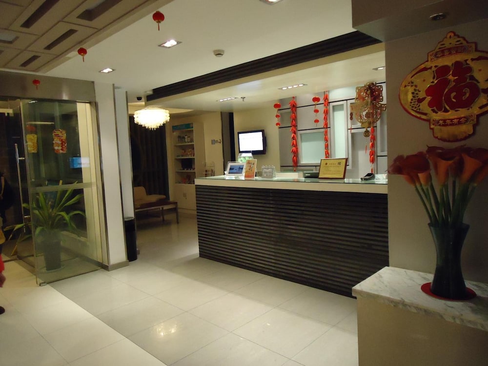 Jinjiang Inn Wuhu Fangte 1/26