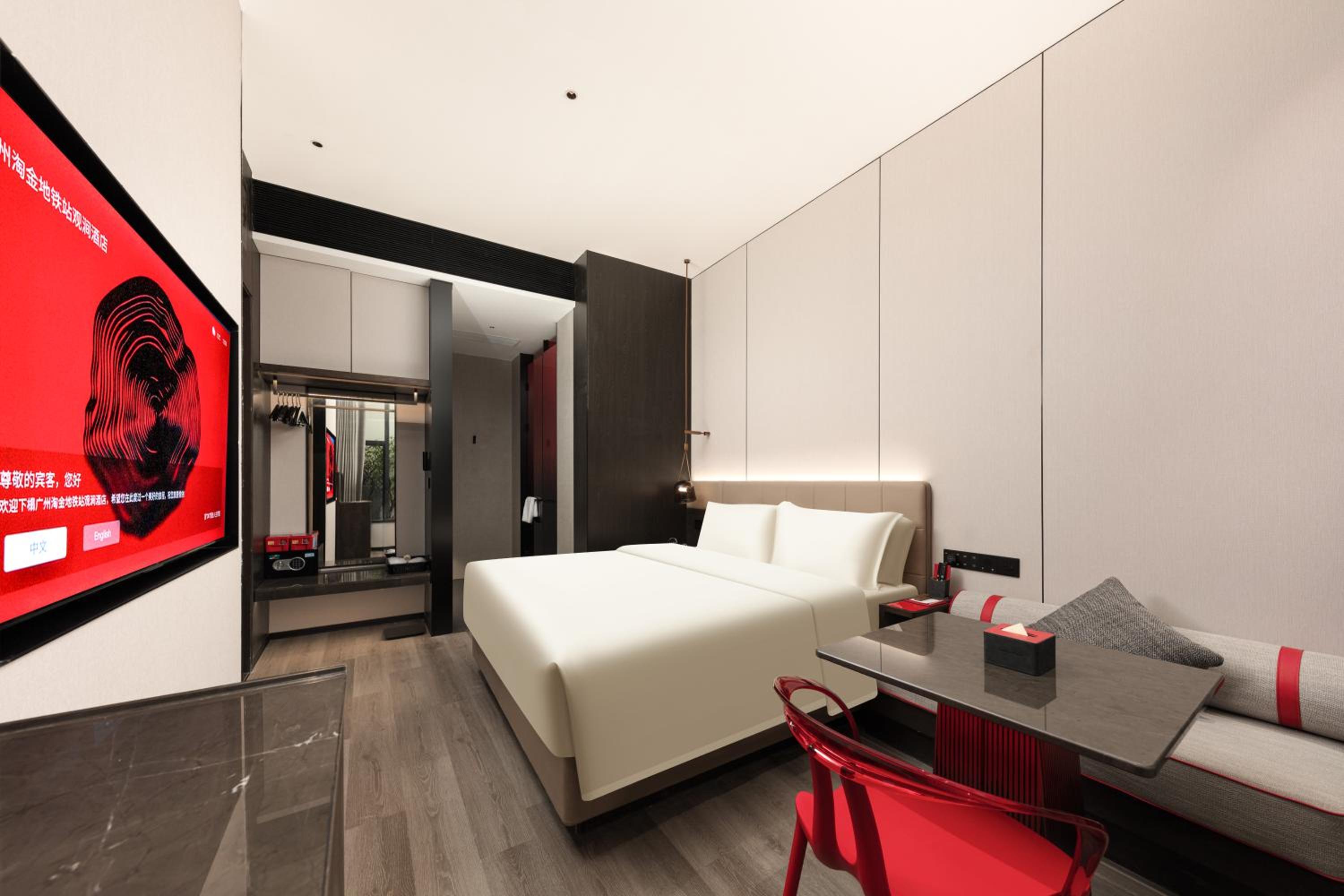 Elegant King Room