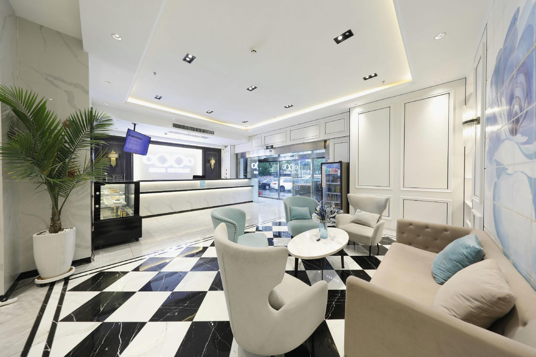 Lavande Hotel (Tianjin Zhongbei Avenue) 28/40