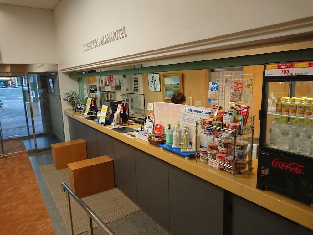 Nobeoka Urban Hotel 25/33