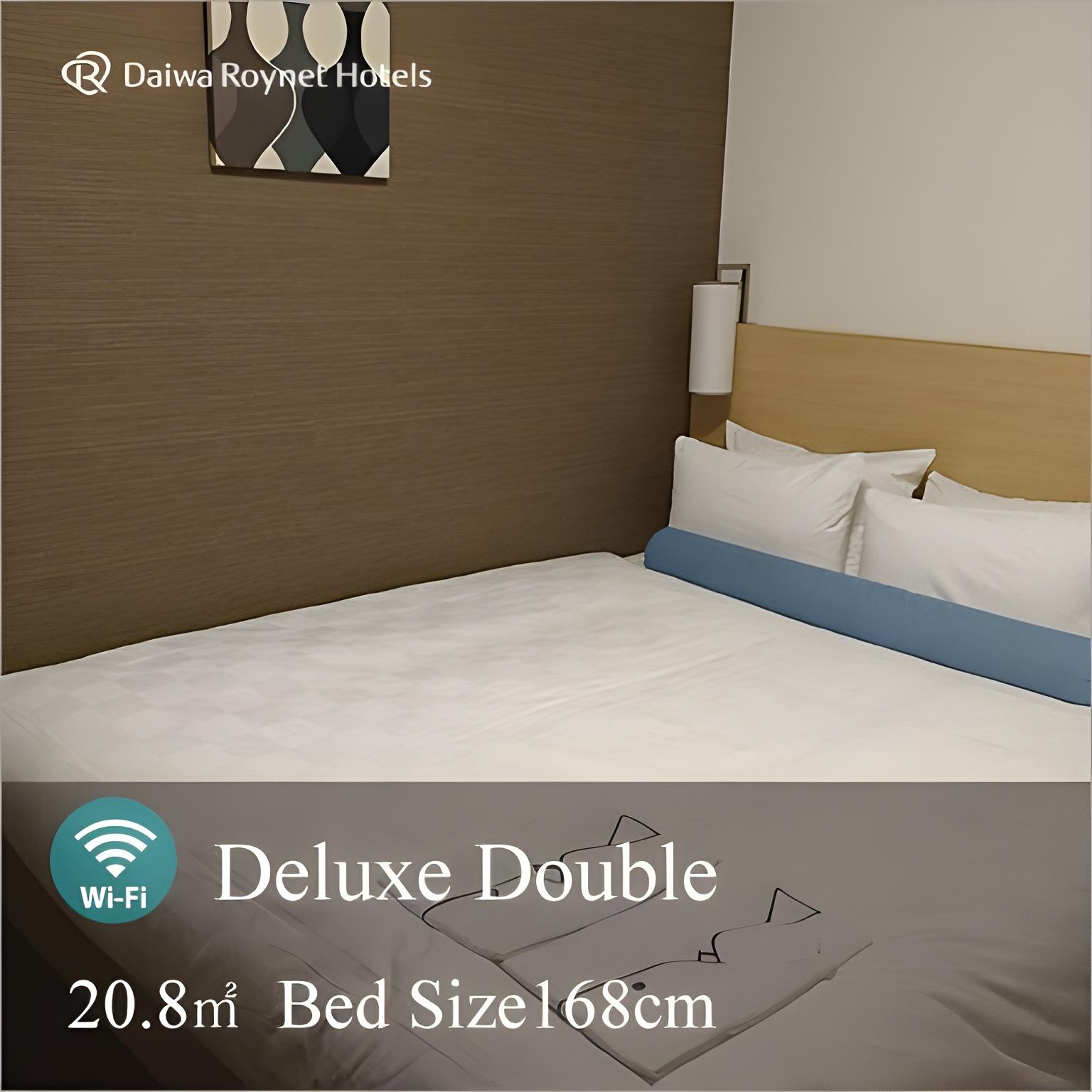Deluxe, Single, Double Bed, Daiwa Roynet Hotel Sendai 2/2