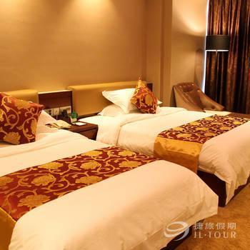The Century Hotel (ex. Zhongshan Zhongao) 16/30