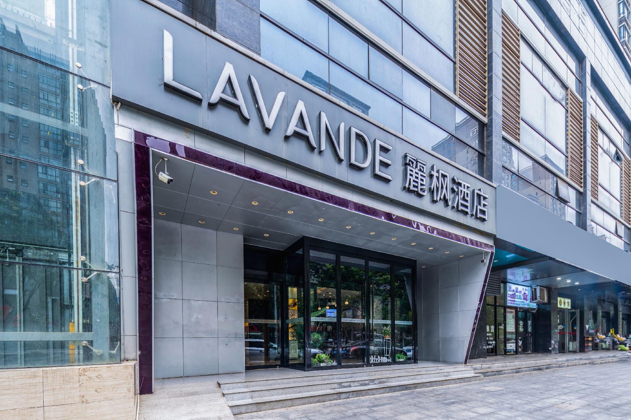 Lavande Hotel (Xi'an Fengcheng 1st Road, City Library Metro Station) 7/52