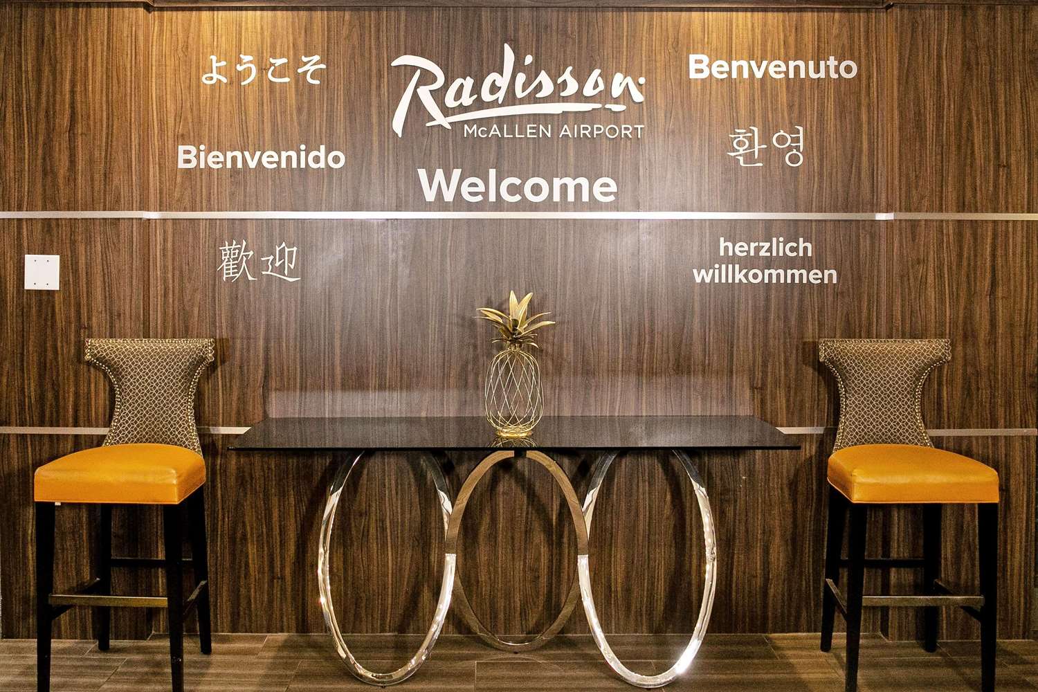 Hotel Mcallen Airport 5/46