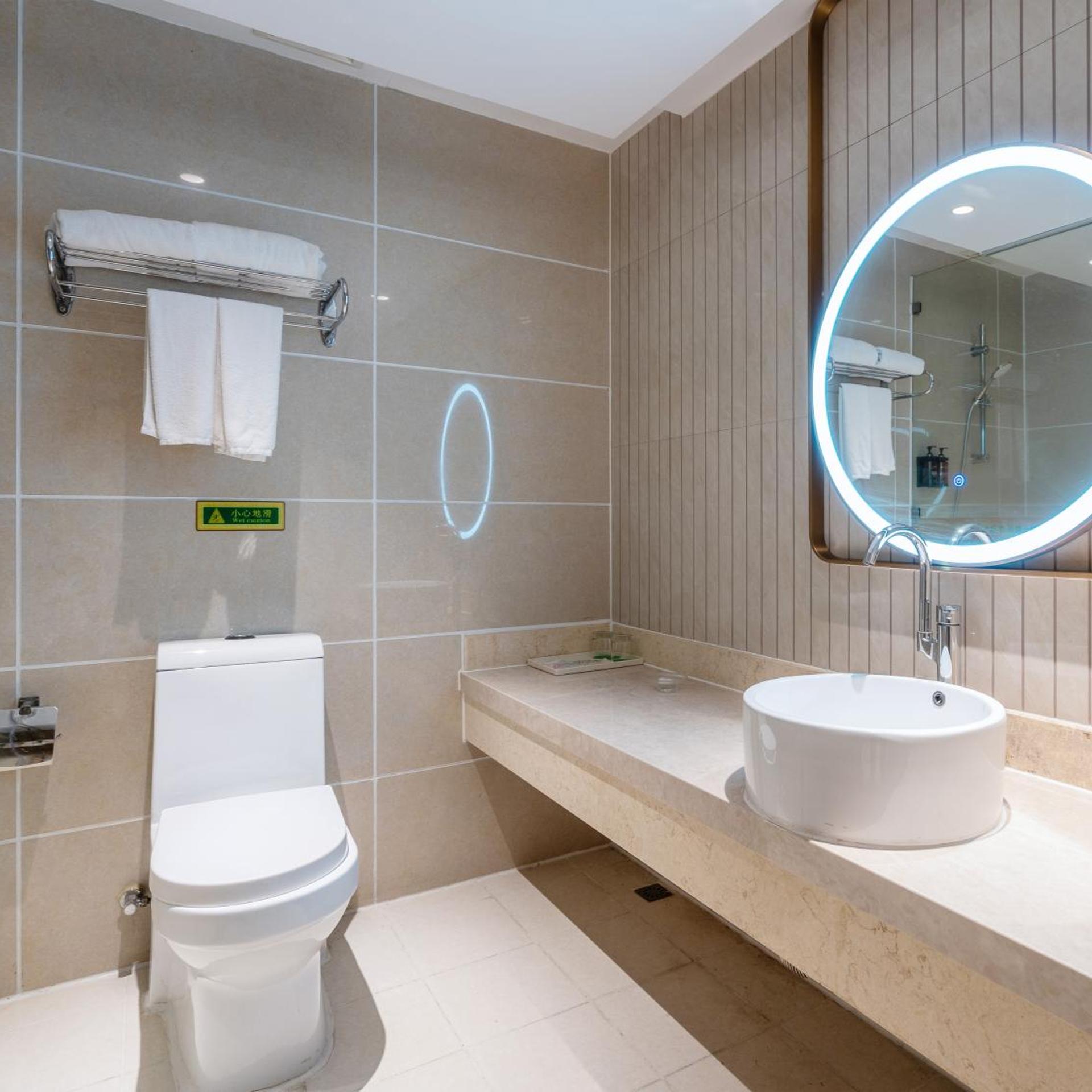 Vienna Hotel (Guangzhou Yuexiu Huifu West Road) 39/47