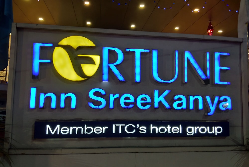 Fortune Inn Sree Kanya Visakhapatnam 3/61