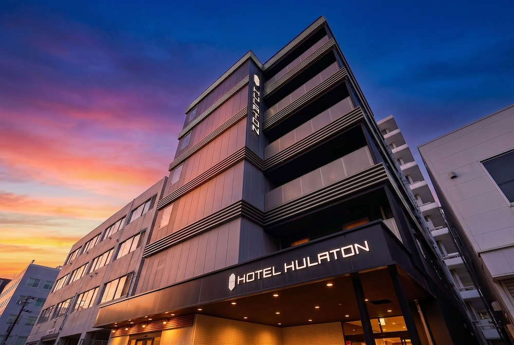 Hotel Hulaton Fukuoka Hakata 2/63