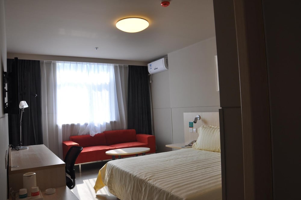 Jinjiang Inn Shenyang International Convention And Exhibition Center S 26/42