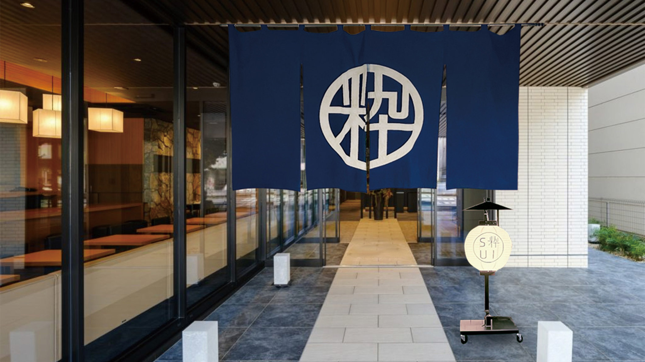 Hotel SUI Hamamatsu 7/10