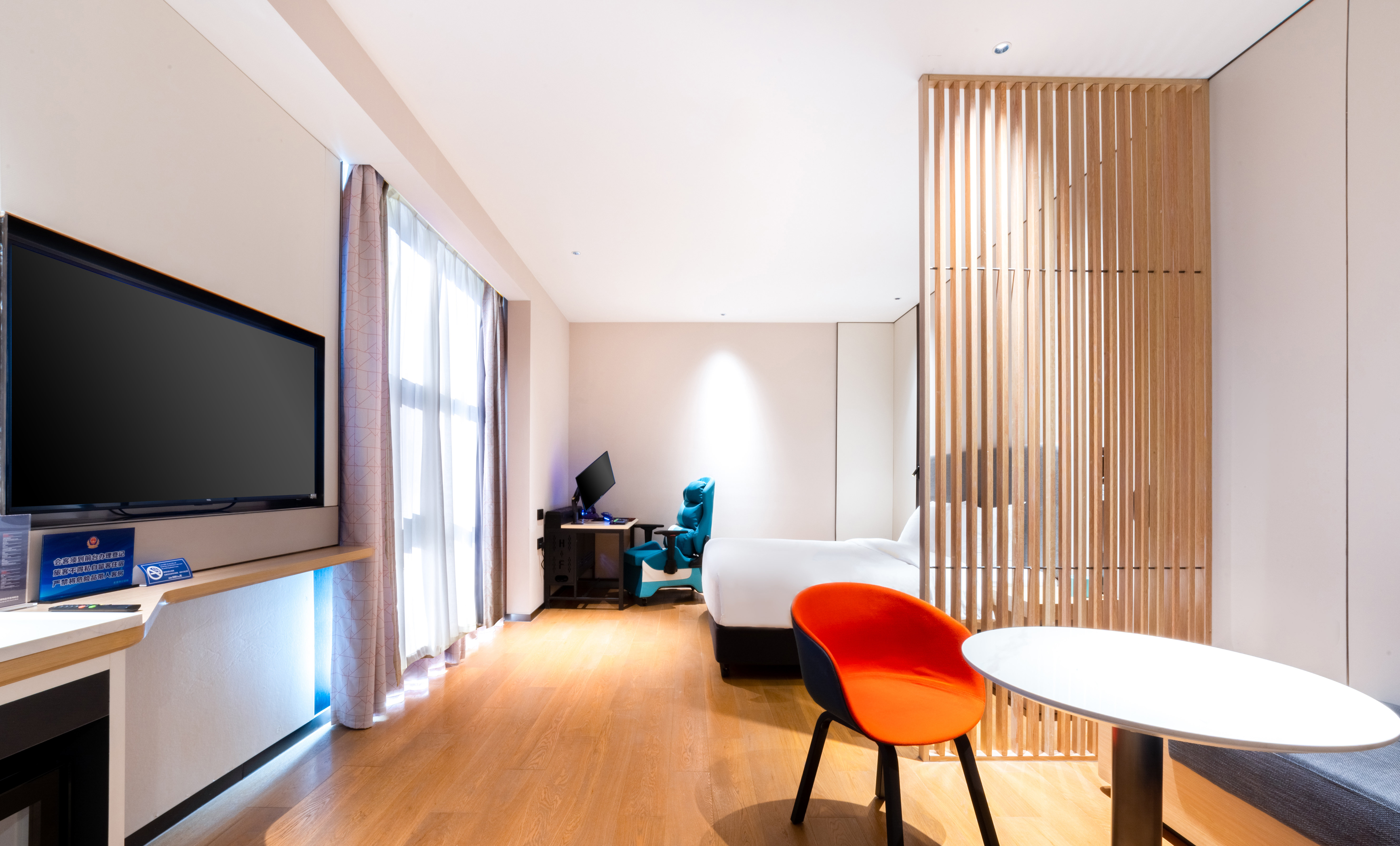 Holiday Inn Express Beijing Yizhuang Center 39/42