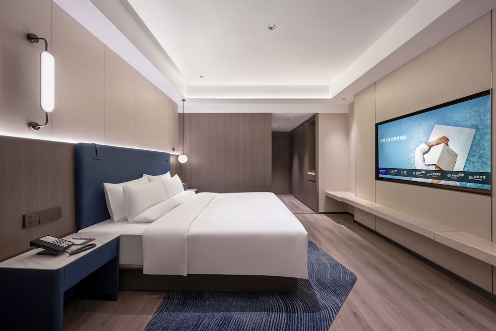 Novotel Wuxi Sanyang Plaza 23/56