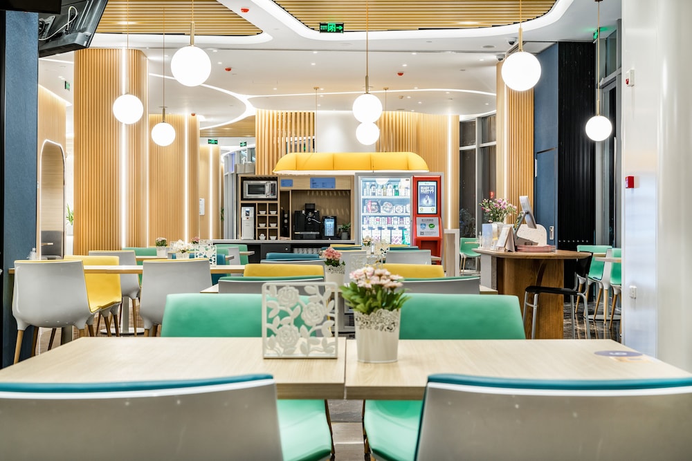 Holiday Inn Express Shanghai Pudong Zhangjiang 50/66