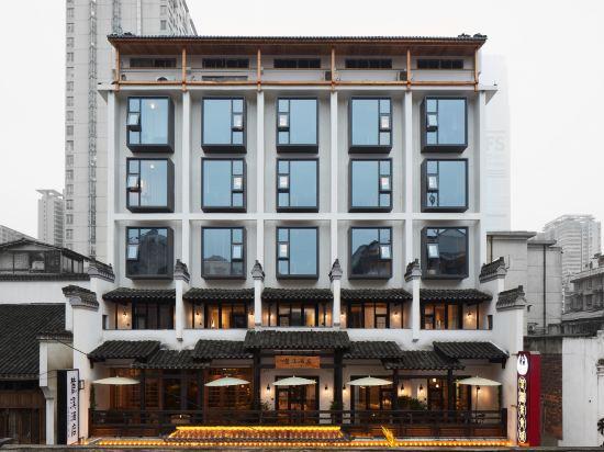 Luxi Hotel (Changsha Wuyi Square Taiping Old Street) 1/19