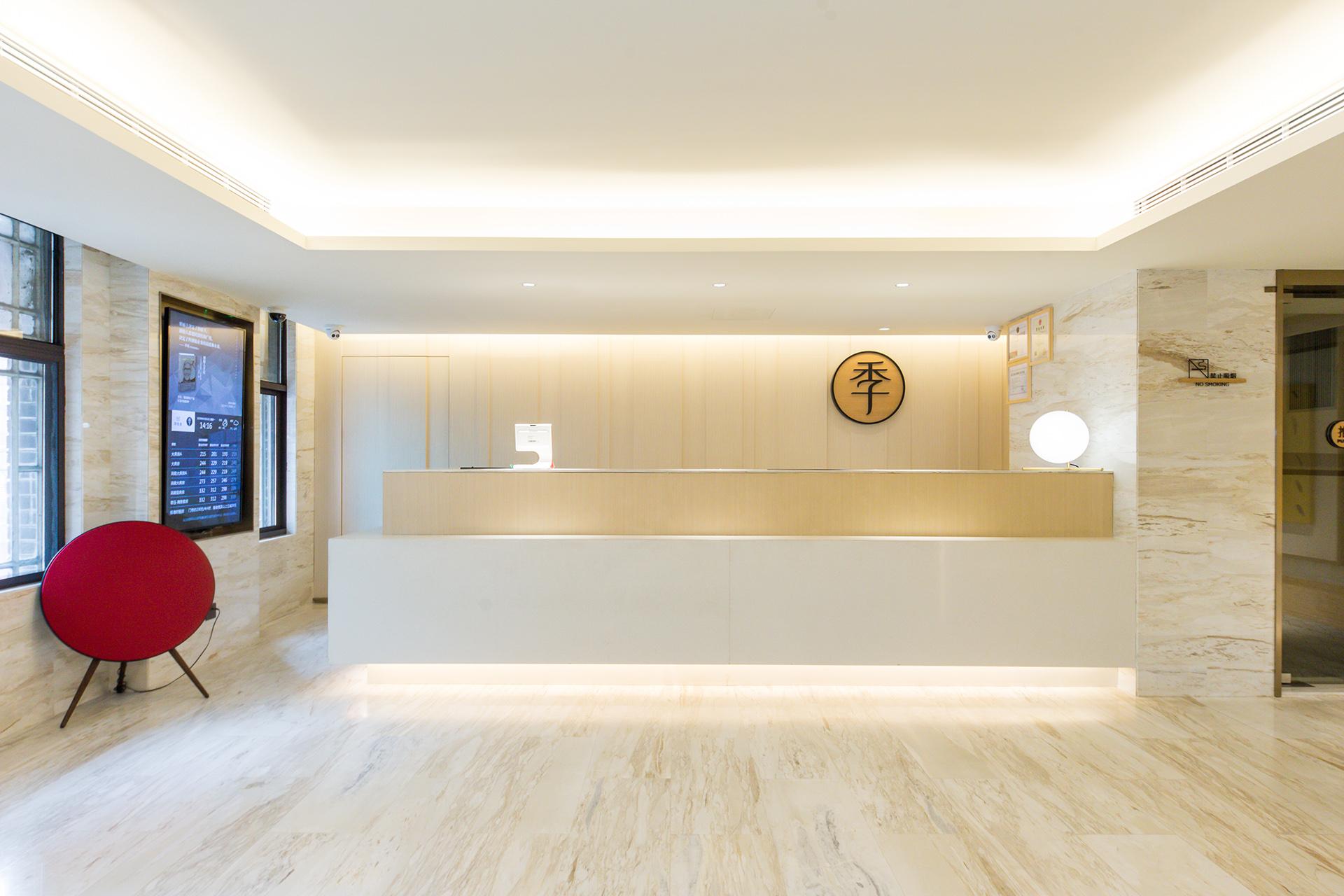JI Hotel (Shanghai The Bund Ningbo Road) 4/30