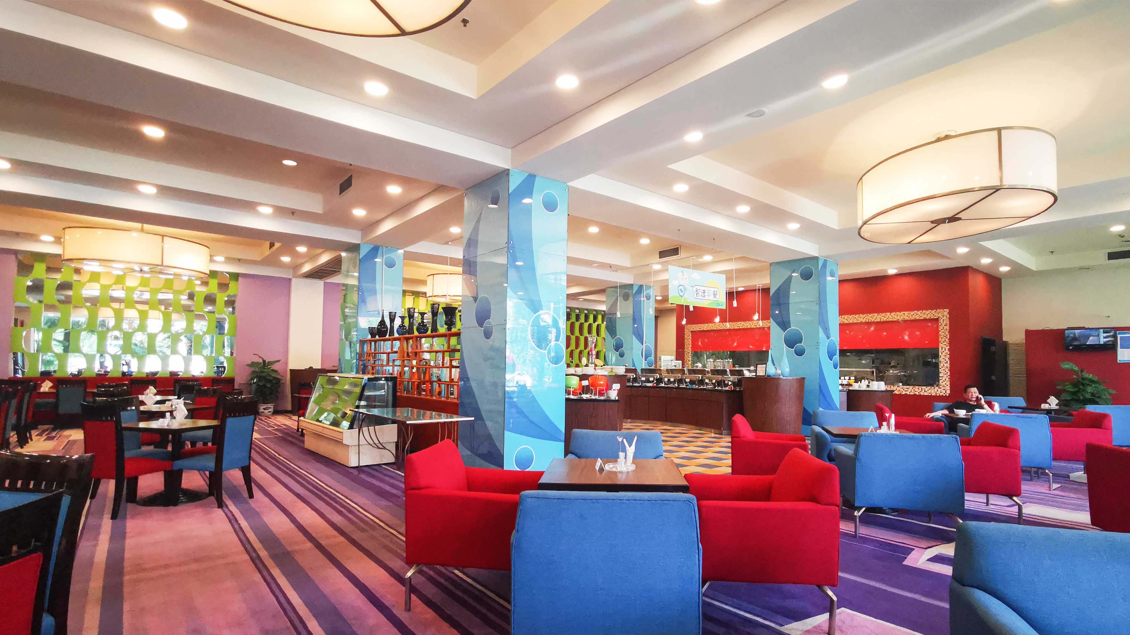 Holiday Inn Express Zhengzhou 18/25