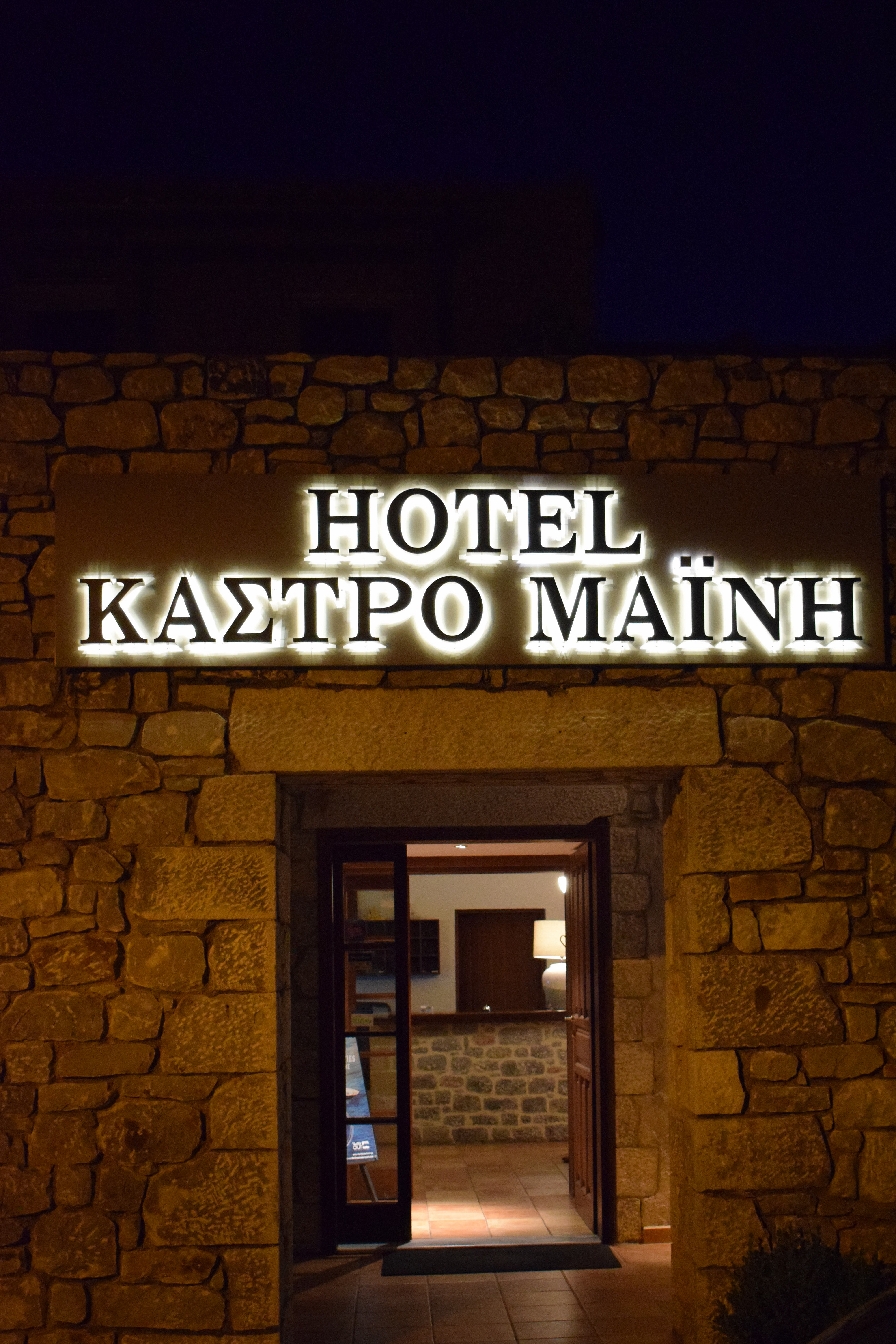 Kastro Maini 4/50