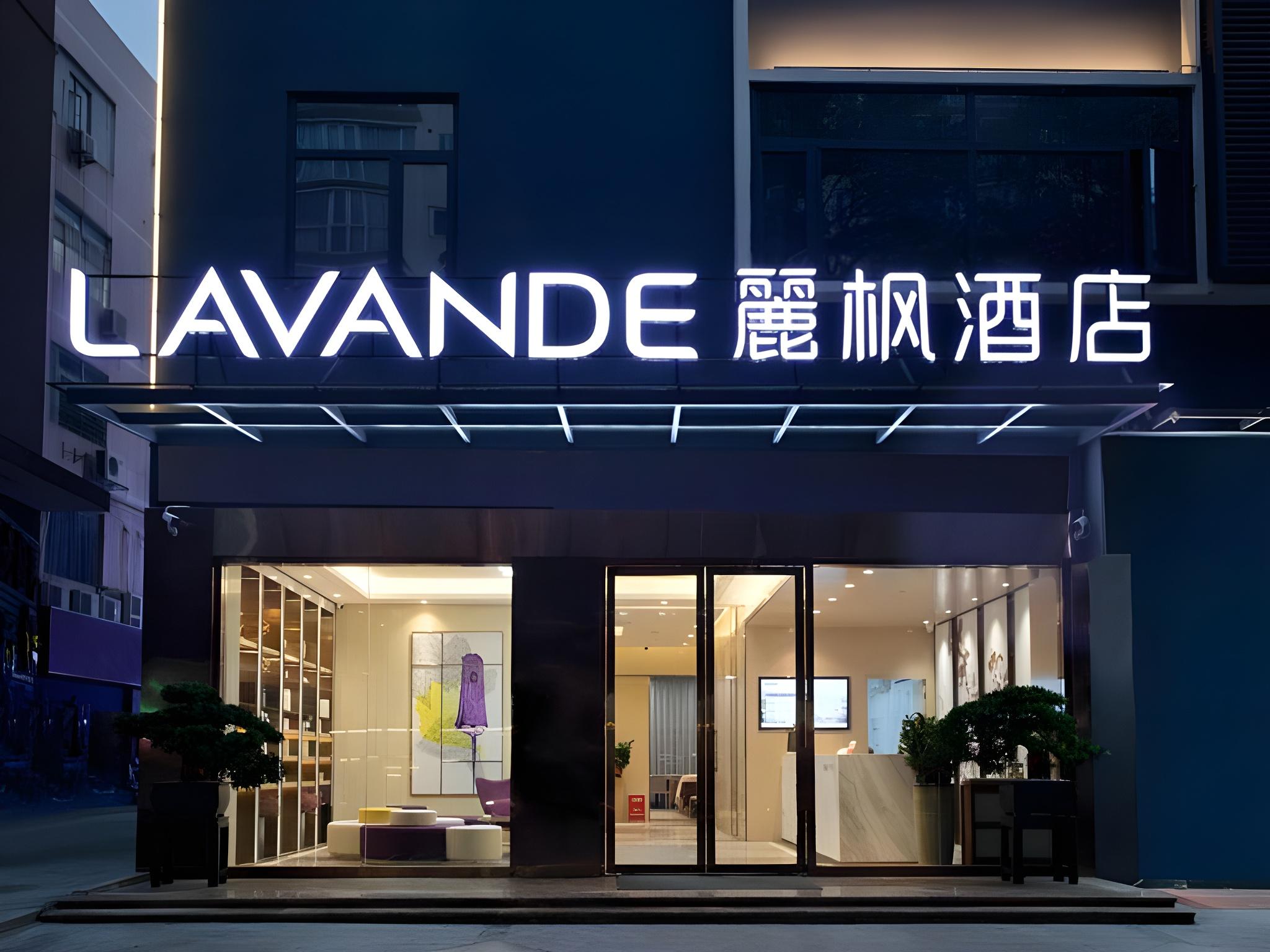 Lavande Hotel (Shenzhen Xili Metro Station) 4/33