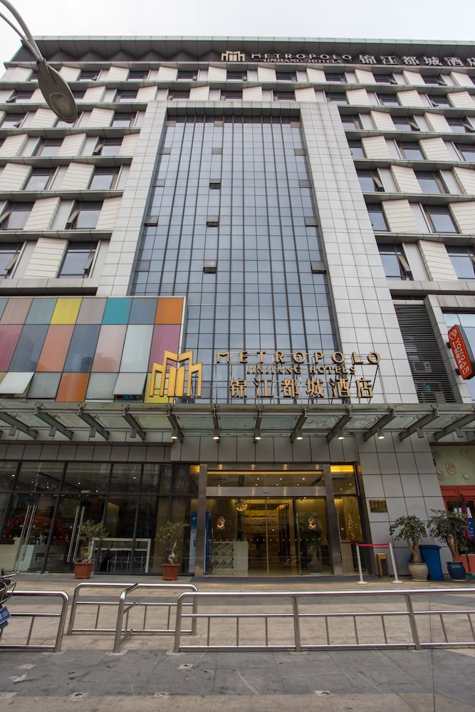 Metropolo Ningde Wanda Plaza Hotel 2/31