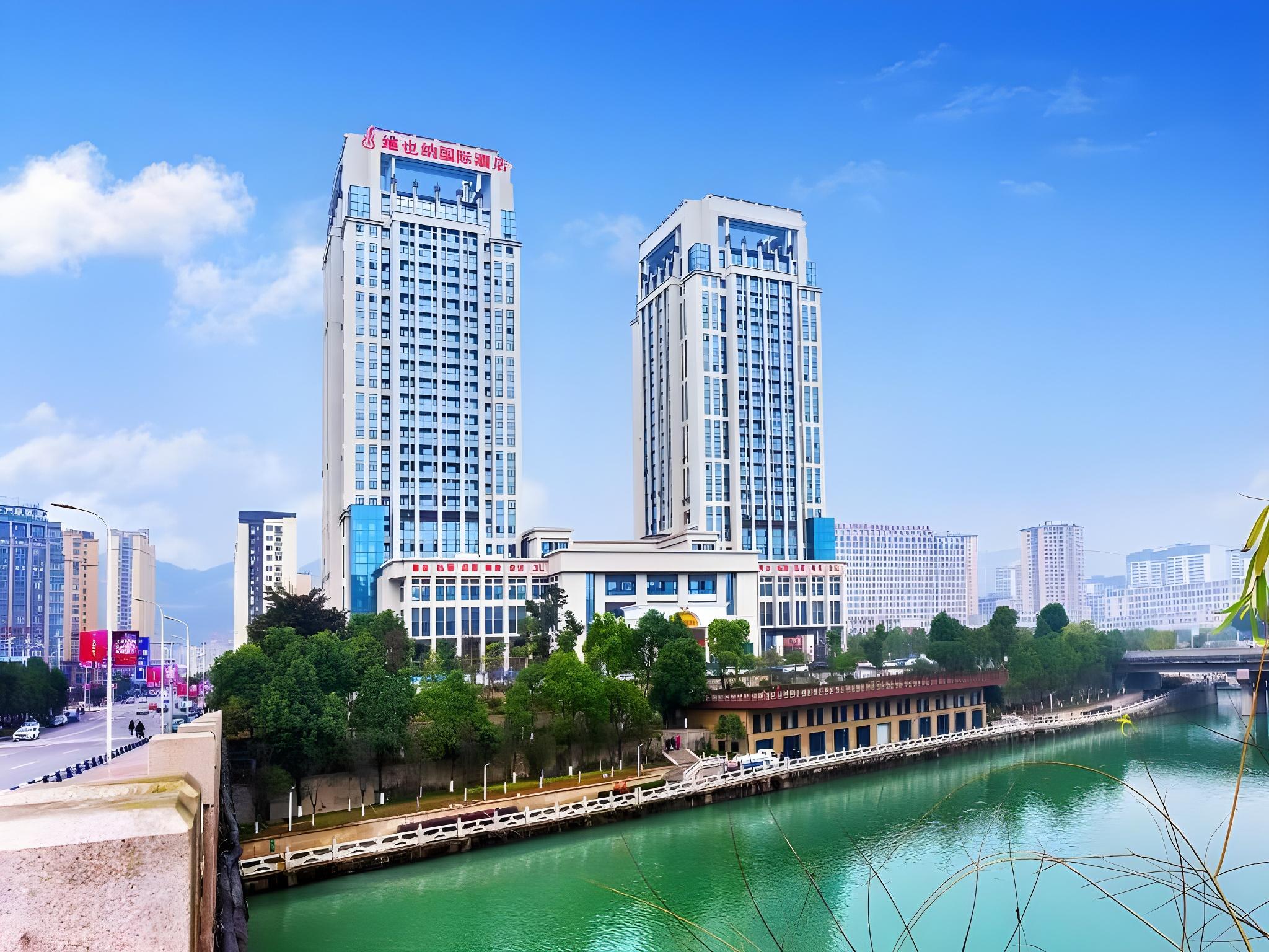 Vienna International Hotel (Nanchuan District Wanda Plaza) 52/56