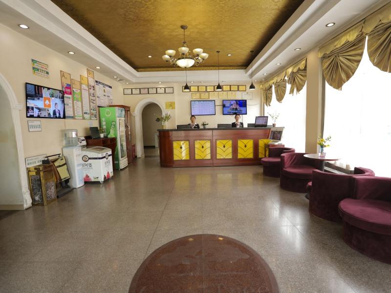 Lobby at GreenTree Inn Baoding Sanfeng Road Agricultural University Shell Hotel, BAODING