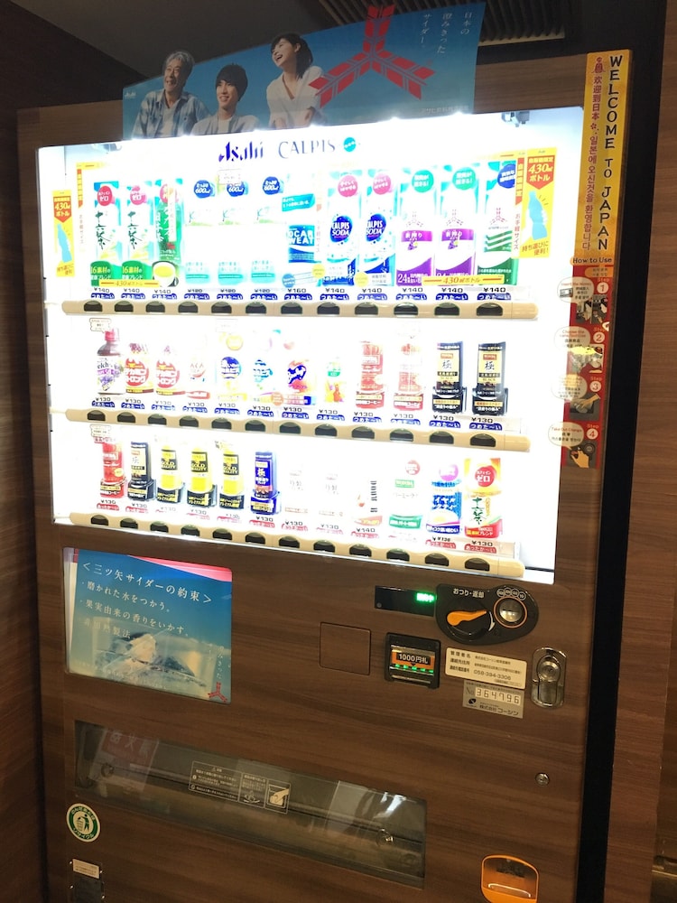 ホテル イル クレド 岐阜 写真1