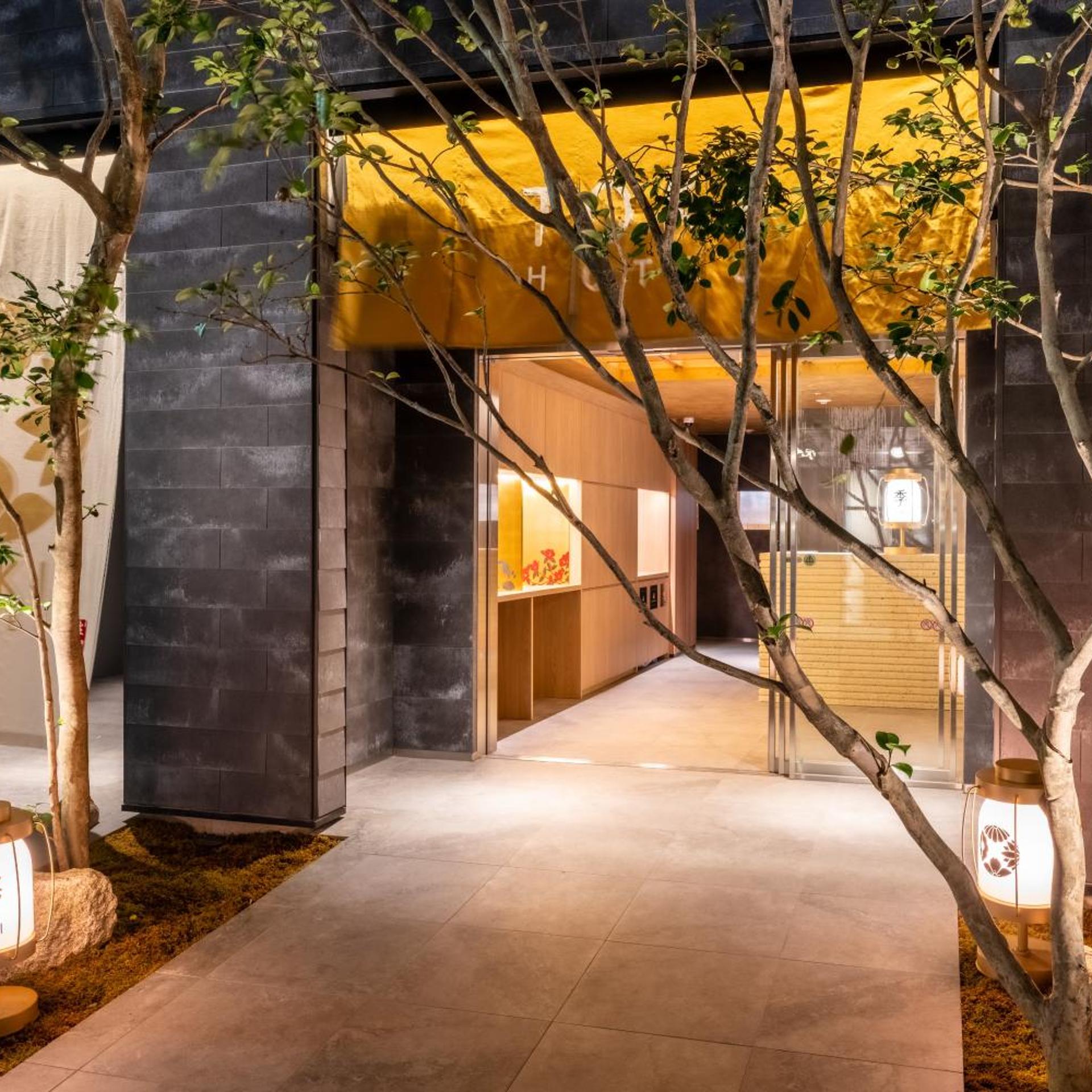 Hotel Toki 4/50