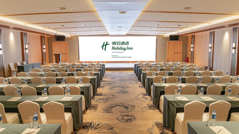Holiday Inn Dujiangyan Ancient Town 31/50