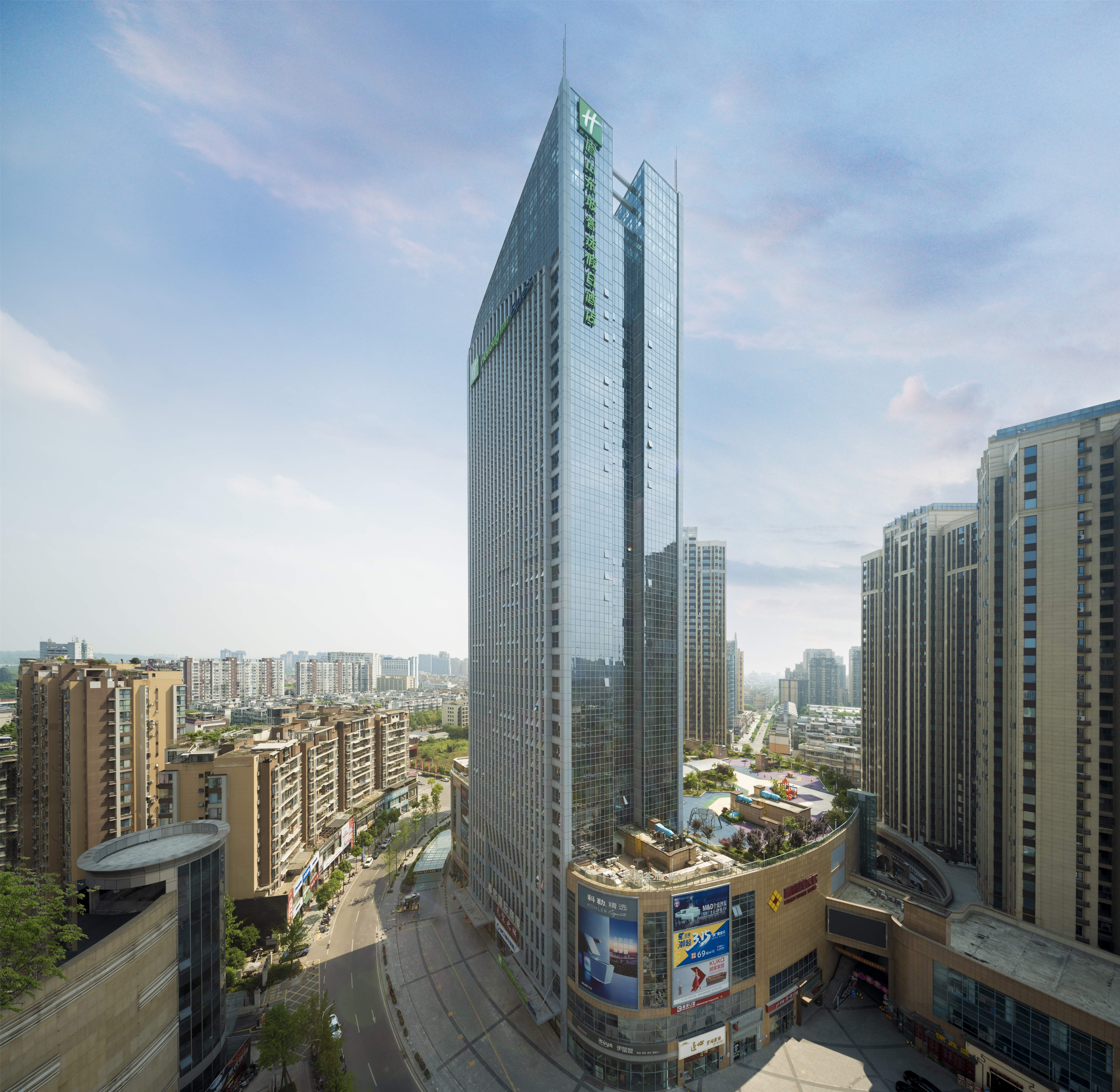 Holiday Inn Express Meishan Dongpo 2/52