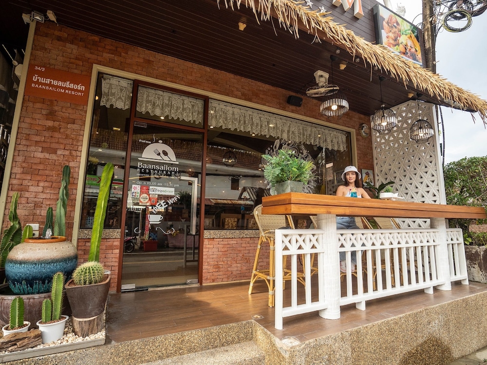 Baan SaiLom Resort Karon Phuket 2/49