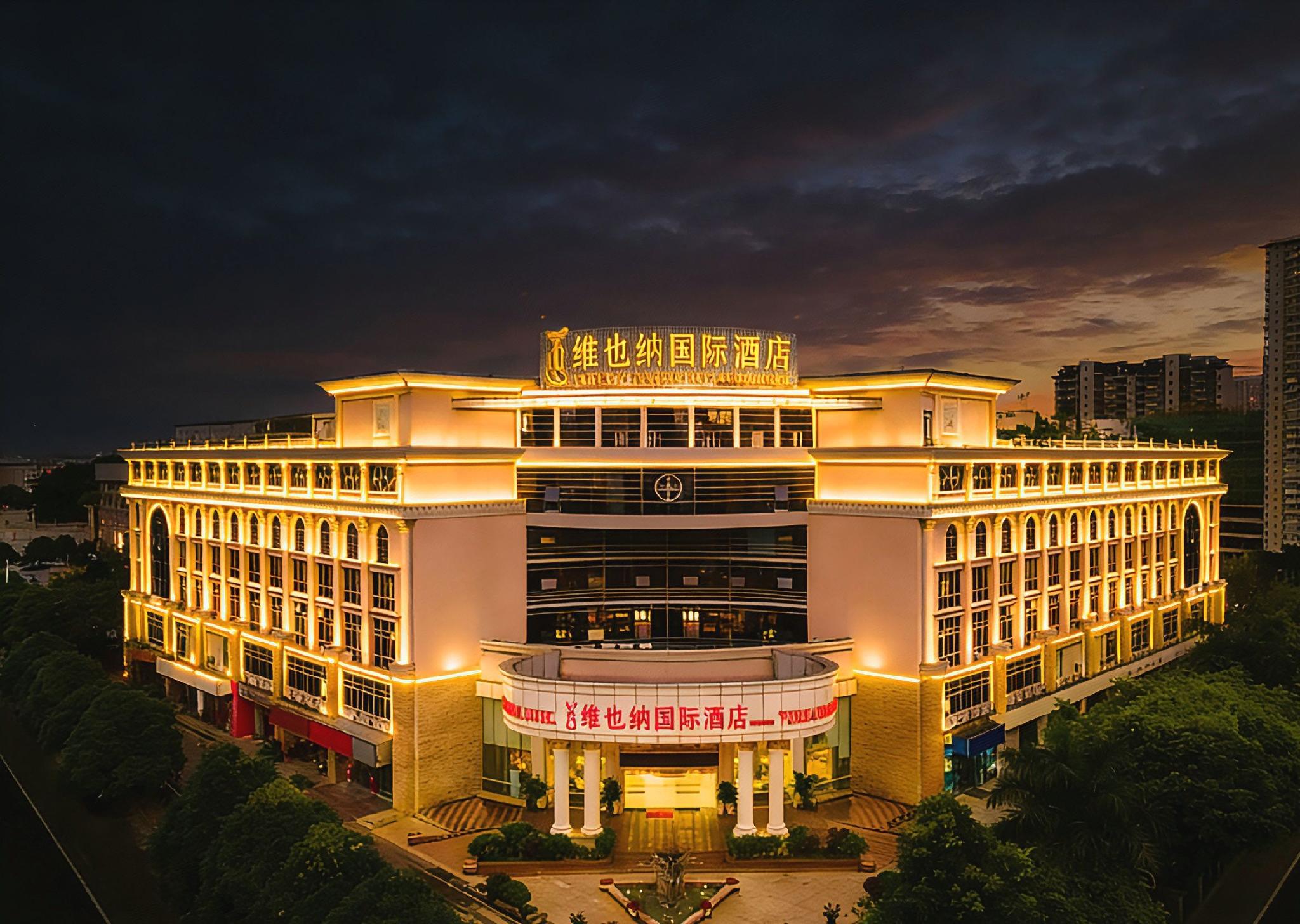 Vienna International Hotel (Nanning East Railway Station) 2/50