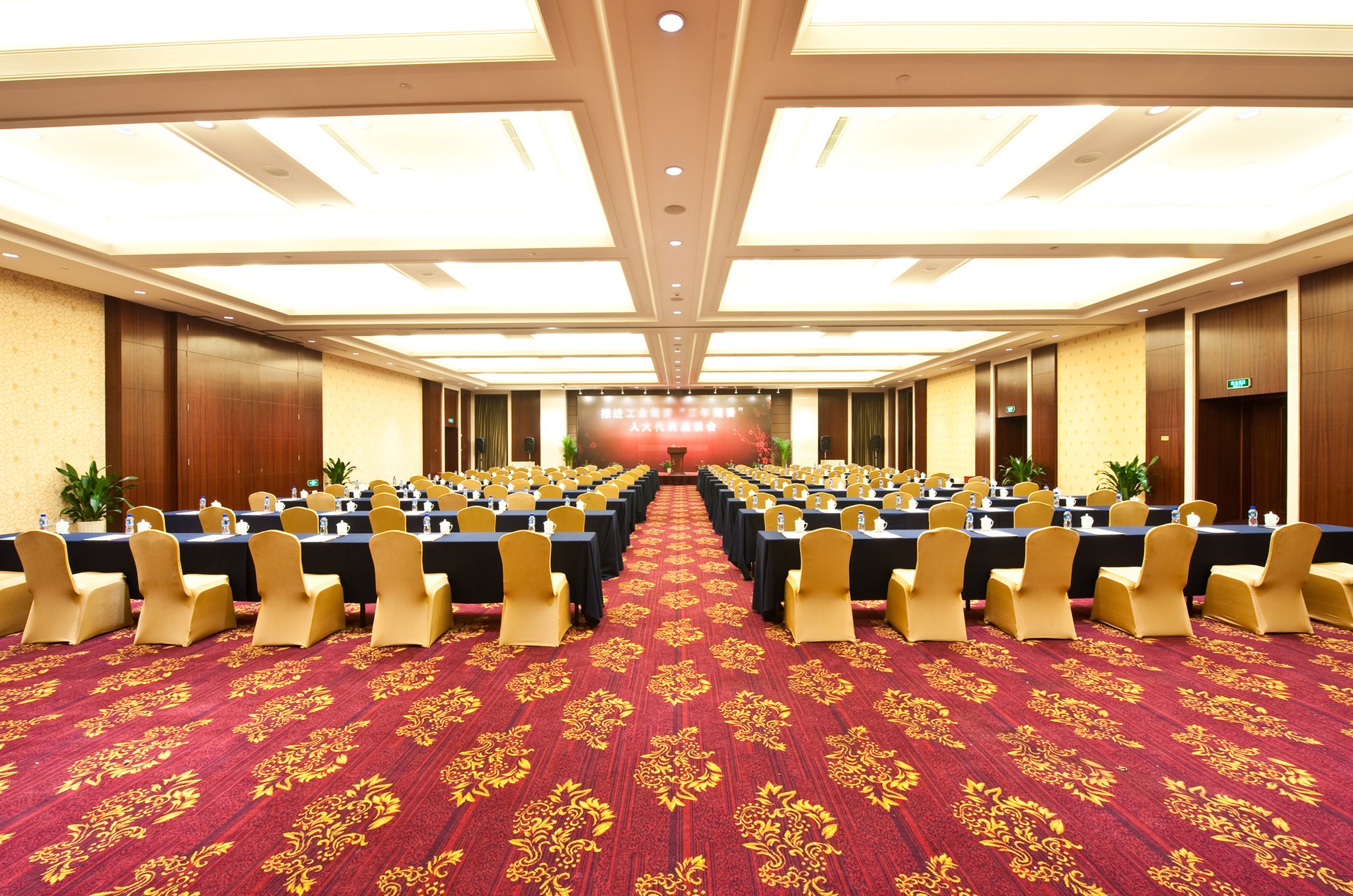Jinling Garden Hotel Taicang 46/50