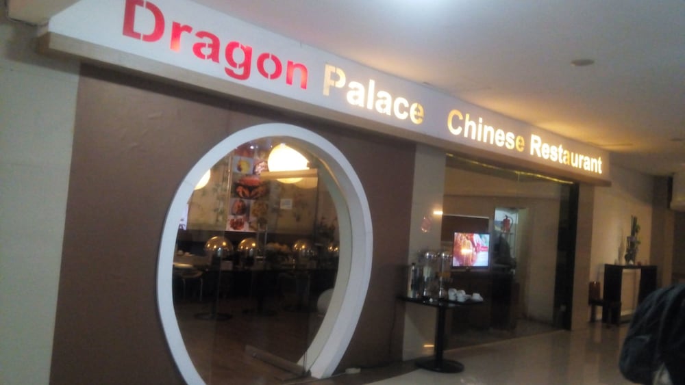 Papaho Hotel 图片4