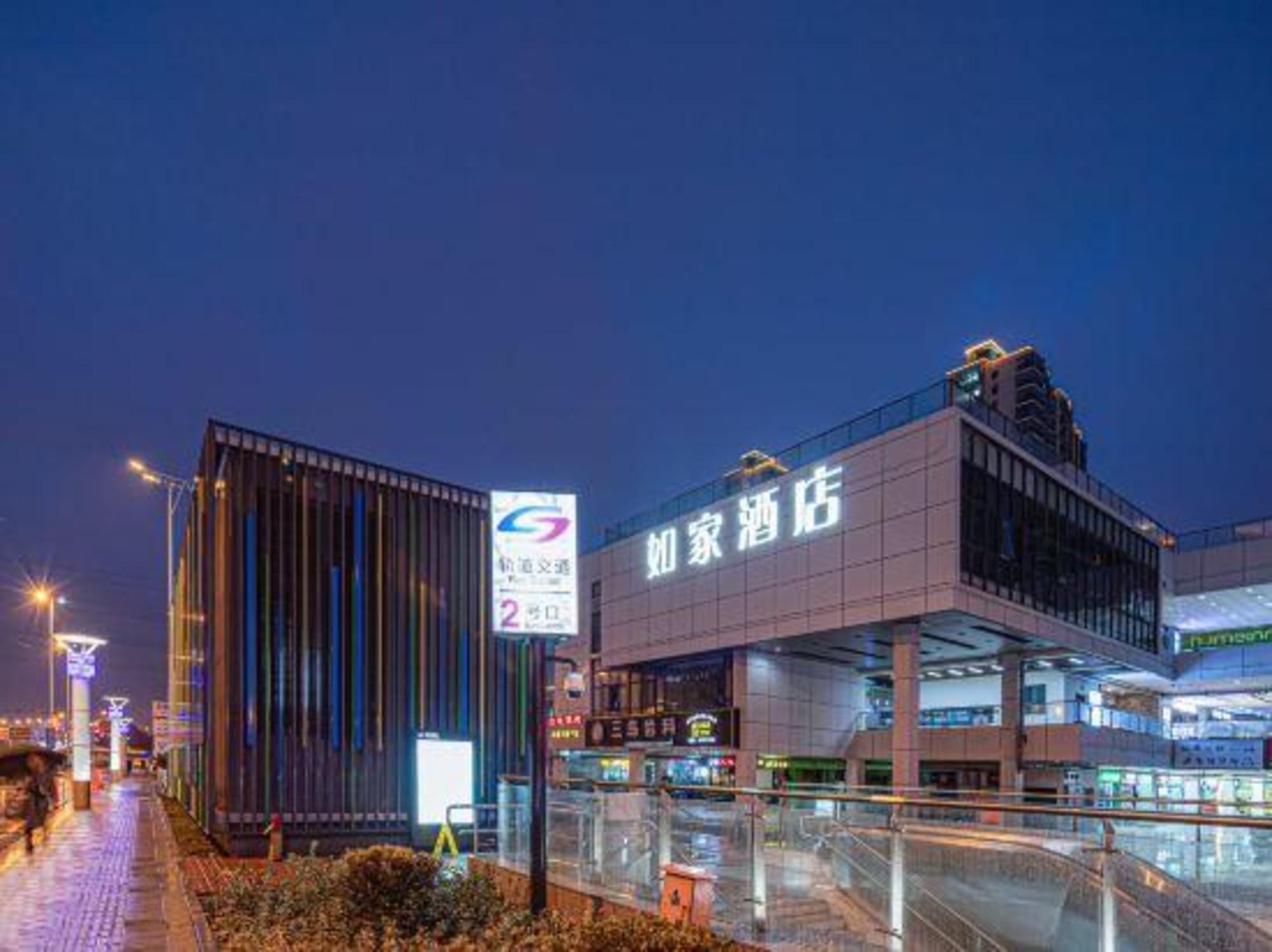 Homeinn Neo (Suzhou Center Yanyuqiao Subway Station Store) in SUZHOU