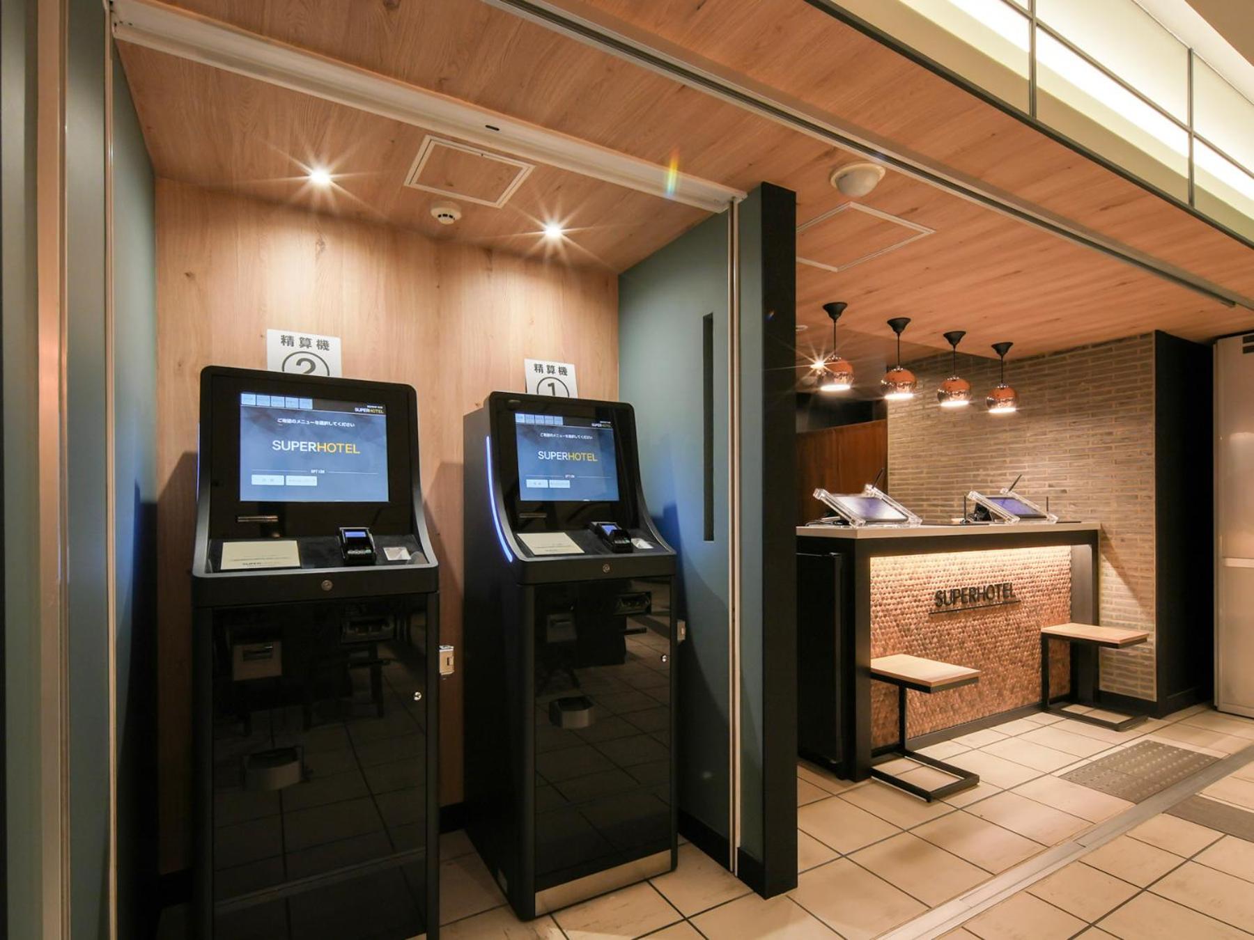 Super Hotel Saitama Omiya Station West Exit 47/61