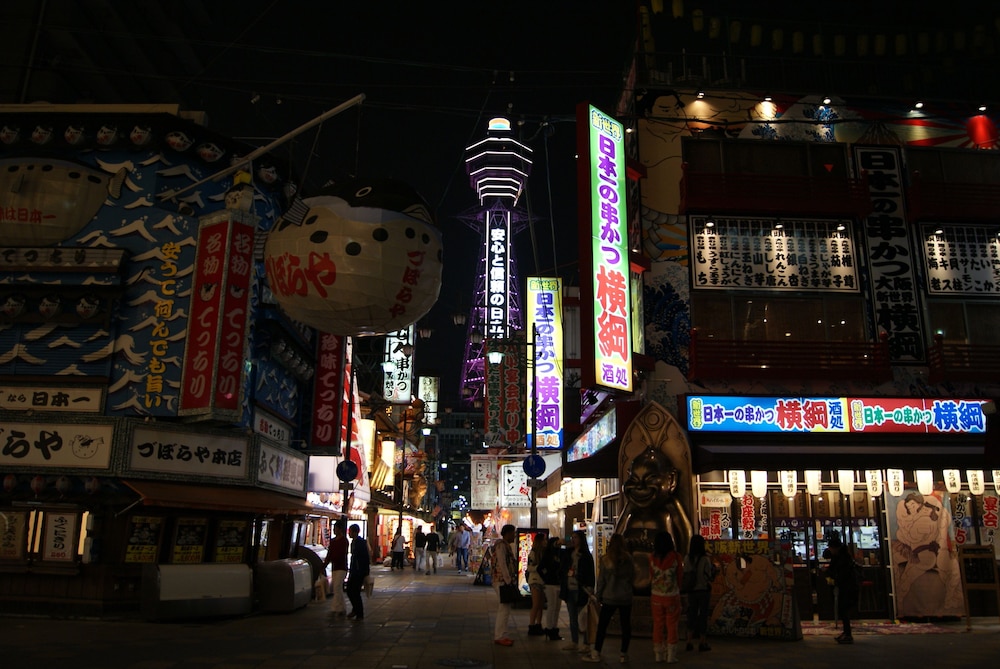 Business Hotel Wako photo5