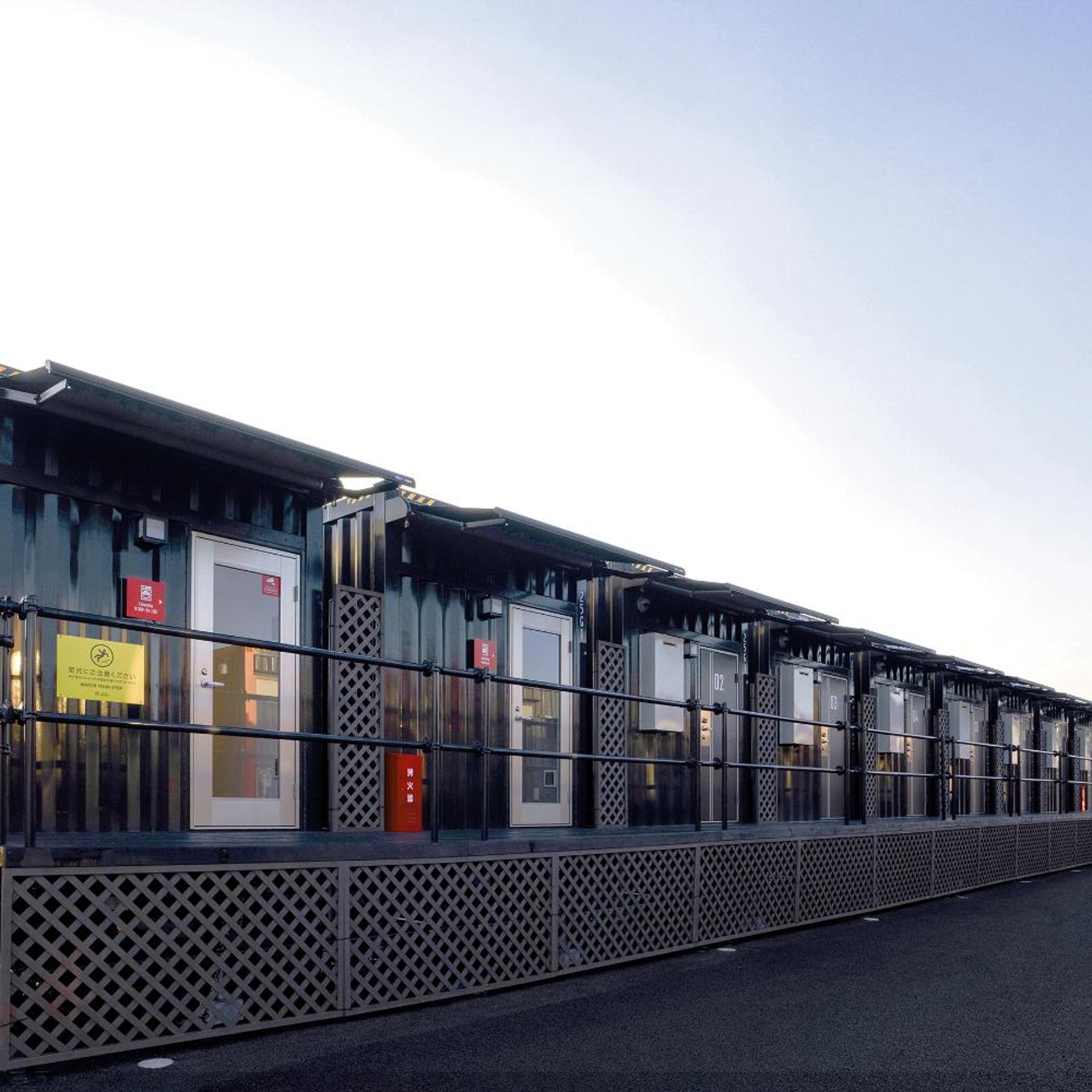 HOTEL R9 The Yard Ota 2/51